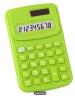 Image of CLI HAND HELD CALCULATOR